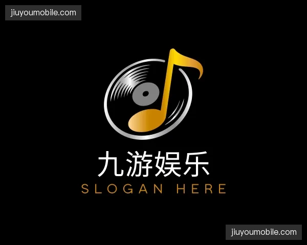 关于九游娱乐官方网站